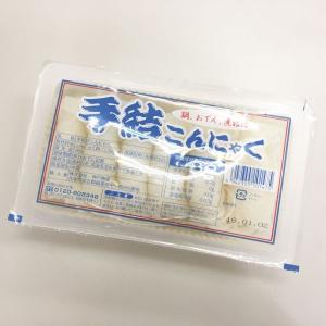 手結こんにゃく 180g