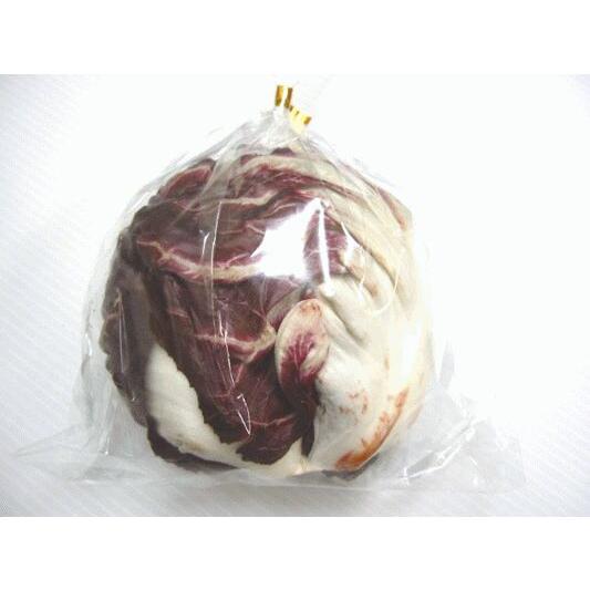 トレビス 1玉350g