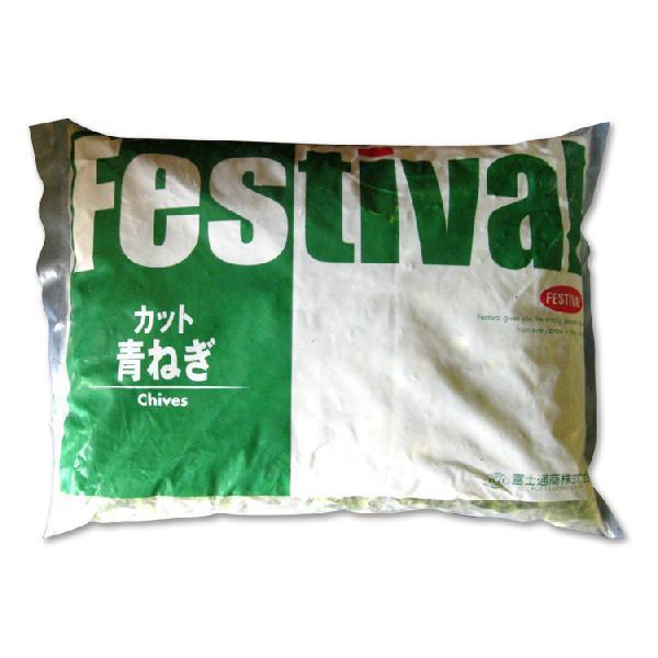 冷凍 カット済み 青ねぎ 500g