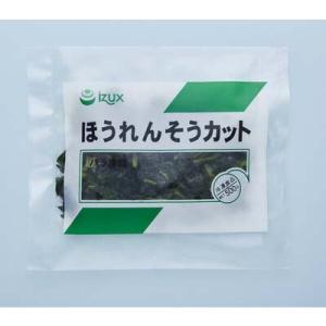 冷凍 ほうれんそう ほうれん草 カット 500g