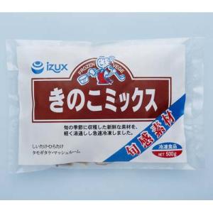 冷凍 きのこミックス 500g