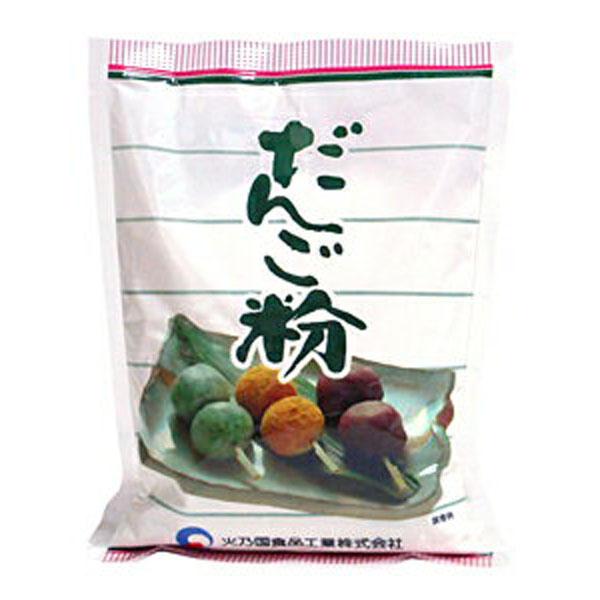 火乃国 特選 団子の粉 250g