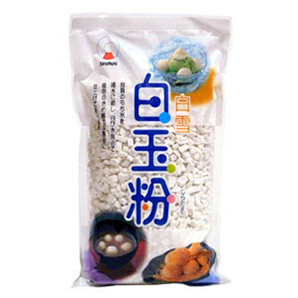 火乃国食品工業 白玉粉 白雪 250g