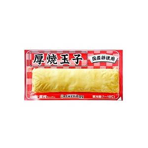 オースターエッグ 厚焼玉子 300g