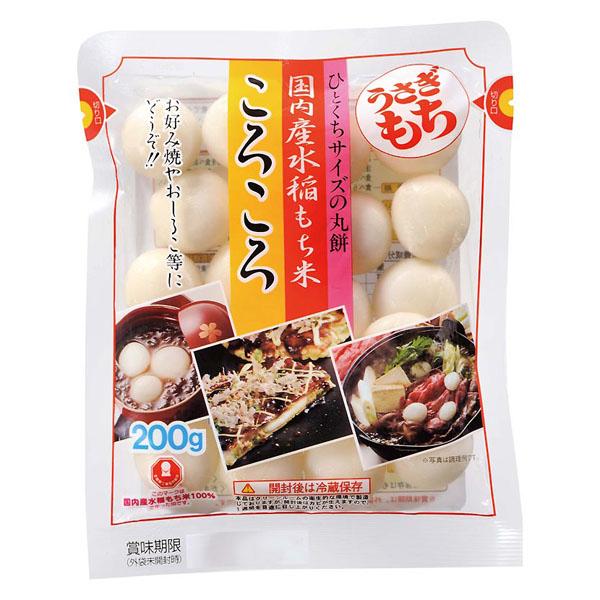 うさぎもち ころころ(小型生丸もち)200g