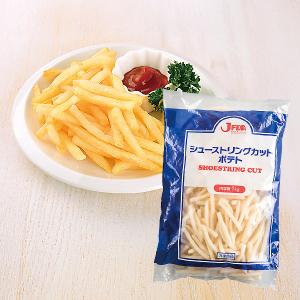 JFDA 細切りクリスピーポテト 500g (塩味フライドポテト) ジェフダ