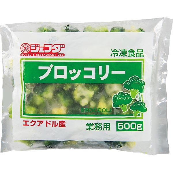 JFDA ブロッコリー (エクアドル産) 500g (冷凍野菜 IQF) ジェフダ