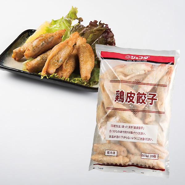 JFDA 鶏皮餃子 500g ジェフダ MS2608