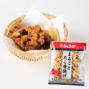 【週間特売】JFDA まるごとたこ唐揚げ 500g ジェフダ WS2602