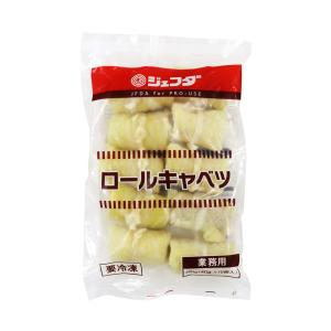 ロールキャベツ 400g (40g×10個) JFDA ジェフダ
