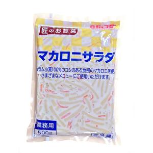 かにたま 楽天市場】【冷凍】32662 中華風 かに玉 風味 （40gx10ヶ） 大