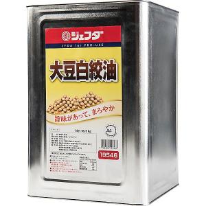 ジェフダ（JFDA） キャノーラ油 一斗缶 16.5kg 送料無料 同梱不可