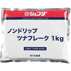 ツナフレーク 1kg 袋入 ノンドリップ JFDA ジェフダ｜kani