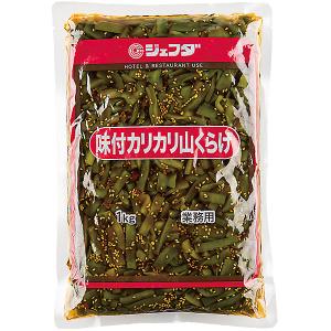味付カリカリ山くらげ1kg JFDA ジェフダ 佐川常温発送 : IRIS Drug