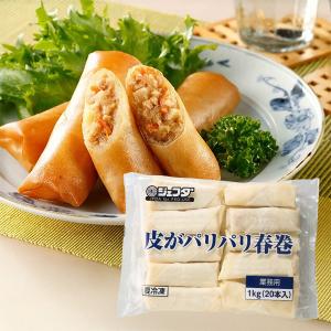厚揚 厚揚げ あつあげ 4切入 : 食品のネットスーパー・さんきん - 通販
