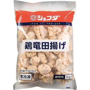 JFDA ジェフダ 鶏竜田揚げ 1kg｜kani