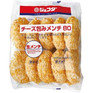 チーズ包み 生メンチカツ ８００ｇ（８０ｇ×１０個）JFDA ジェフダ｜kani