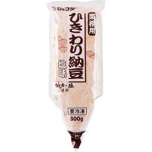 JFDA 冷凍 ひきわり納豆 (塩味) 300g ジェフダ