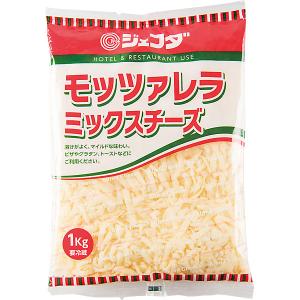 モッツァレラミックスチーズ 1kg JFDA ジェフダ｜kani