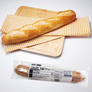 JFDA 冷凍 石窯バゲット 1本 (長さ:約40cm 約240g) ジェフダ MS2607