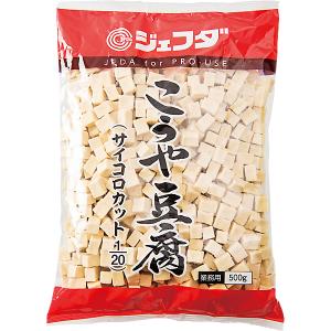 JFDA こうや豆腐 500g サイコロカット (1/20サイズ) ジェフダ｜食品のネットスーパー・さんきん