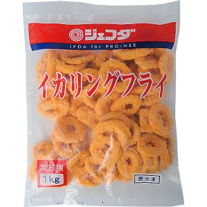 食べたイカ 456002_1_new.jpg?fitin=720:720