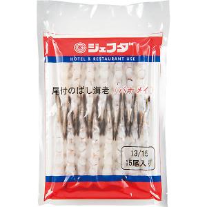 日常の一般野菜 にら ニラ 1袋 : 食品のネットスーパー・さん