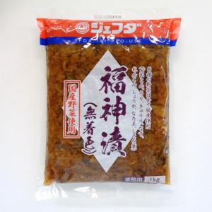 JFDA 福神漬 (無着色) 1kg 国産野菜使用 ジェフダ
