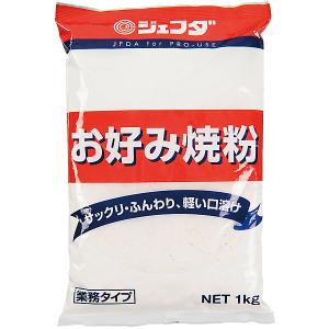 JFDA お好み焼き粉 1kg ジェフダ SS26