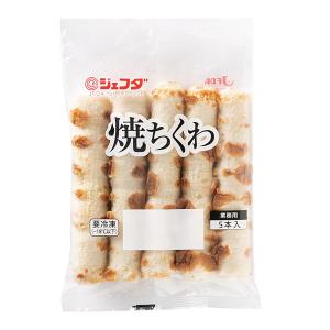 ジェフダ かに玉 90g×6枚入 JFDA : 食品のネットスーパー・さん
