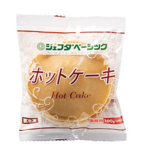 冷凍 ホットケーキ 50g×2枚入 JFDA ジェフダ