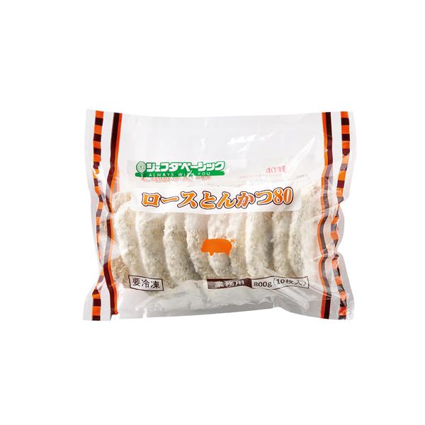 ロースとんかつ 800g(80g×10枚入) JFDA ジェフダ