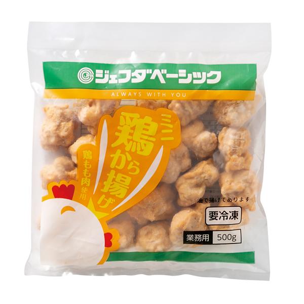 JFDA ミニ鶏から揚げ 500g ジェフダベーシック