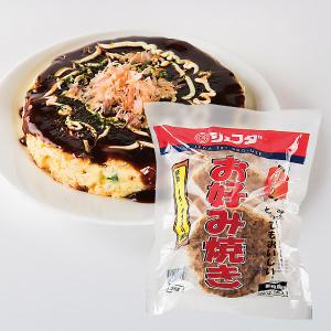 JFDA お好み焼き 900g (約180g×5枚入) ジェフダ｜食品のネットスーパー・さんきん