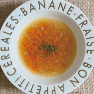 JFDA そのままOK! 刻みにんじん 500...の詳細画像1