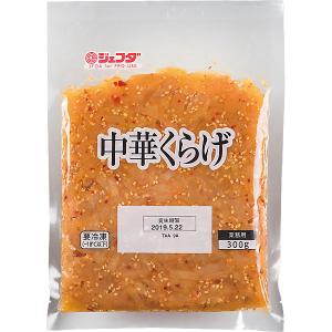 中華くらげ 300g JFDA ジェフダ｜kani