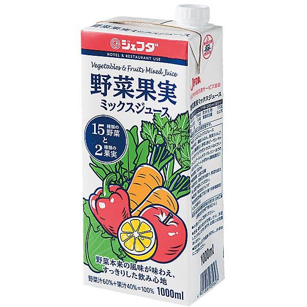 野菜果実ミックスジュース 紙1L JFDA ジェフダ