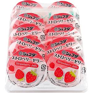 ジェフダ（JFDA） ストロベリーゼリー 40g×10 : 業務用食品アミカYahoo