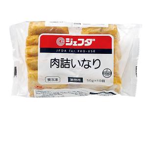 ぜんまい1kg 乾燥ぜんまい 1kg 高知県産