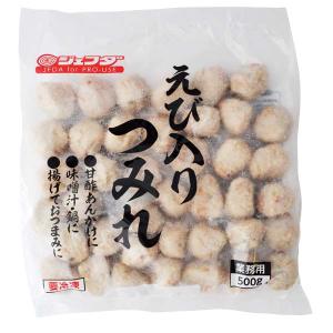 えび入りつみれ 500g JFDA ジェフダ