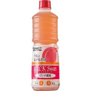 ジェフダ（JFDA） ストロベリーゼリーの素 600g (無果汁) : 食品の