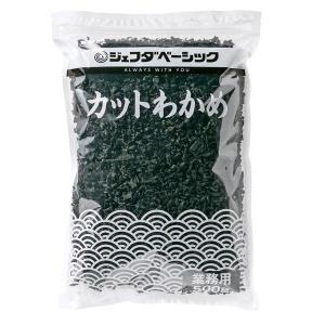 カットわかめ 500g JFDA ジェフダ｜食品のネットスーパー・さんきん