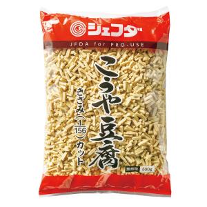 神乾 (雲南省産) 千切大根 1Kg【イージャパンモール】 : e 神乾 (雲南省産) 千切大根 1Kg【イージャパンモール】 : e