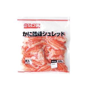 かに風味シュレッド 300g JFDA ジェフダの詳細画像1