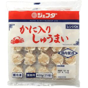 ミツカン 金のつぶ パキッ!とたれ におわなっとう 納豆 3P