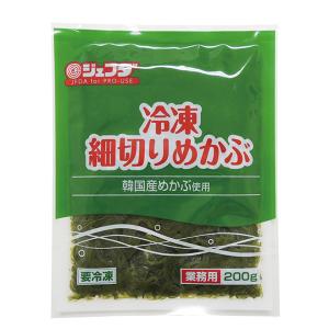 JFDA 冷凍 細切りめかぶ (韓国産めかぶ使用...の商品画像
