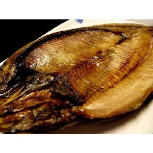 にしんの開き １枚 アブラのりのよいニシンを一夜干に 賞味期限間近で訳あり