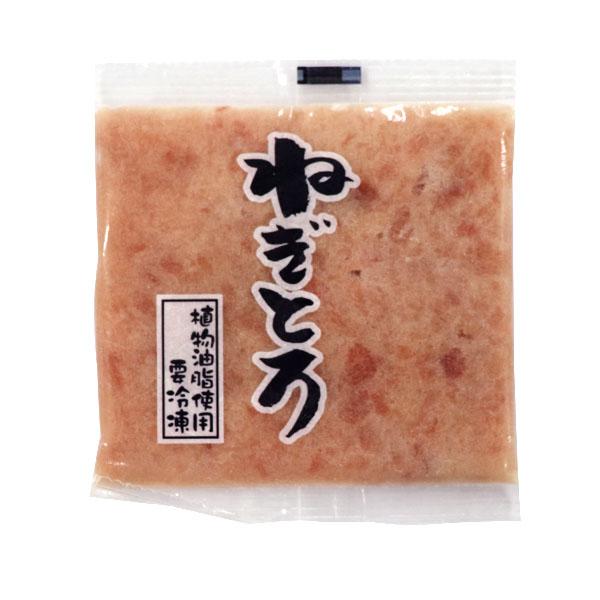 冷凍 ねぎとろ 80g (1人前 個食パック ネギトロ)