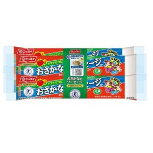 ニッスイ 日本水産 おさかなのソーセージ 4本束(70gx4本)