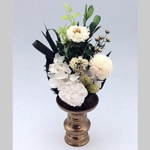 特選仏花　花瓶付き　百合の花　胡蝶蘭　造花無し　一基　 プリザーブドフラワー 仏花 プリザーブドフラワー 送料無料 枯れない花 お仏壇 お供え花 お